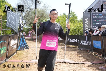 Dalat Ultra Trail 2026 - Ảnh #4864768