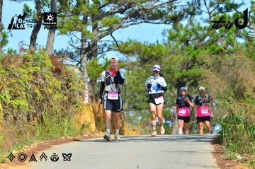 Dalat Ultra Trail 2026 - Ảnh #4748108