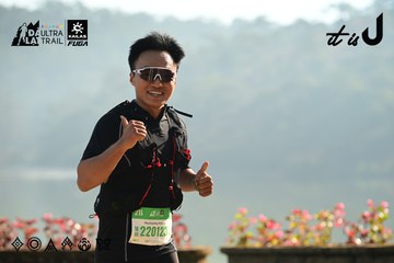 Dalat Ultra Trail 2026 - Ảnh #4911498