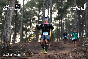 Dalat Ultra Trail 2026 - Ảnh #4741229