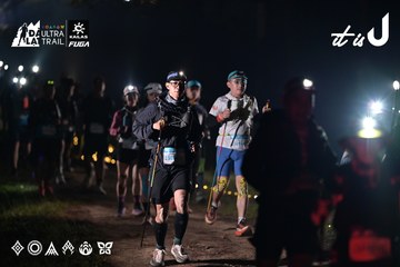 Dalat Ultra Trail 2026 - Ảnh #4721591