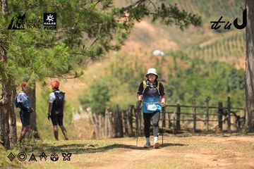 Dalat Ultra Trail 2026 - Ảnh #4717858
