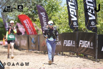 Dalat Ultra Trail 2026 - Ảnh #4693358