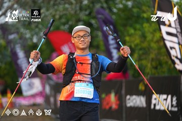 Dalat Ultra Trail 2026 - Ảnh #4745529
