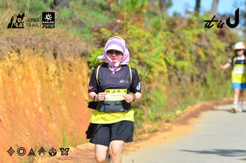 Dalat Ultra Trail 2026 - Ảnh #4748786