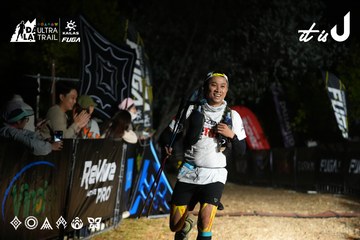 Dalat Ultra Trail 2026 - Ảnh #4759889