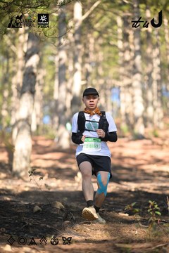 Dalat Ultra Trail 2026 - Ảnh #4878710