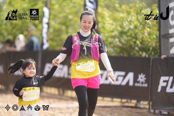 Dalat Ultra Trail 2026 - Ảnh #4858176