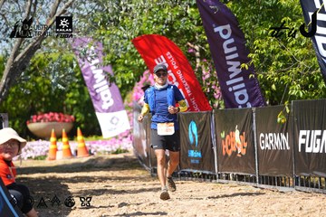 Dalat Ultra Trail 2026 - Ảnh #4737844