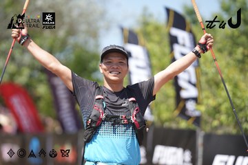 Dalat Ultra Trail 2026 - Ảnh #4747203