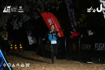 Dalat Ultra Trail 2026 - Ảnh #4759592