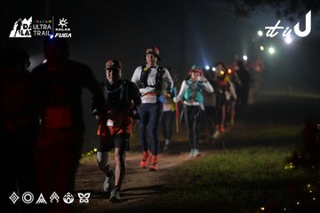 Dalat Ultra Trail 2026 - Ảnh #4719279
