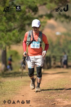 Dalat Ultra Trail 2026 - Ảnh #4717389