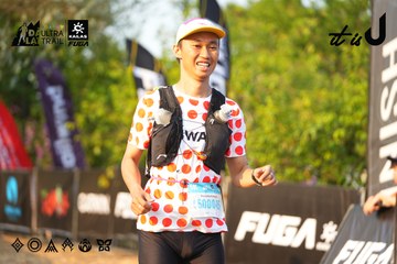 Dalat Ultra Trail 2026 - Ảnh #4743412