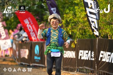 Dalat Ultra Trail 2026 - Ảnh #4743165