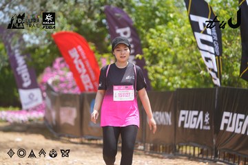 Dalat Ultra Trail 2026 - Ảnh #4868628