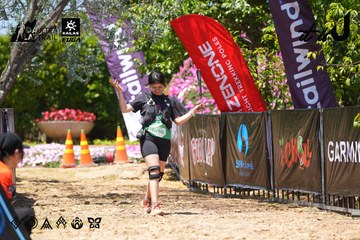 Dalat Ultra Trail 2026 - Ảnh #4727105