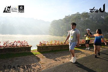 Dalat Ultra Trail 2026 - Ảnh #4911287