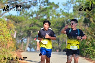 Dalat Ultra Trail 2026 - Ảnh #4781004