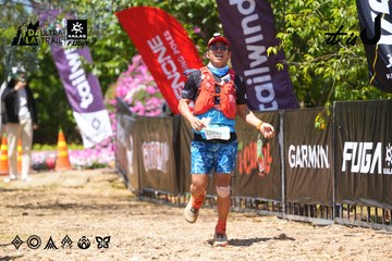 Dalat Ultra Trail 2026 - Ảnh #4723655