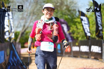 Dalat Ultra Trail 2026 - Ảnh #4737587