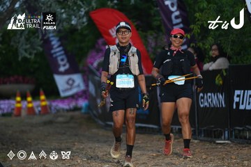 Dalat Ultra Trail 2026 - Ảnh #4756757
