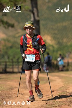 Dalat Ultra Trail 2026 - Ảnh #4716841