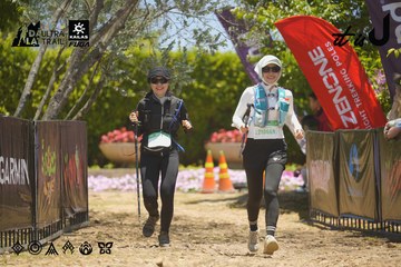 Dalat Ultra Trail 2026 - Ảnh #4694733