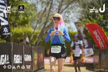 Dalat Ultra Trail 2026 - Ảnh #4691530