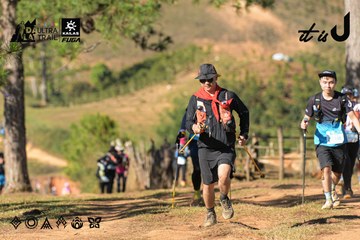 Dalat Ultra Trail 2026 - Ảnh #4714547