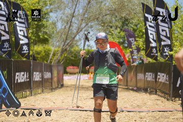 Dalat Ultra Trail 2026 - Ảnh #4695130