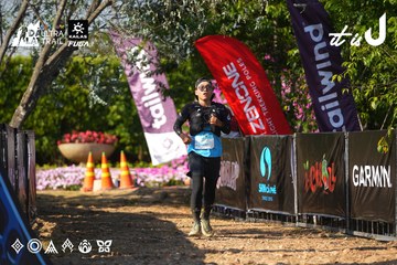 Dalat Ultra Trail 2026 - Ảnh #4742083