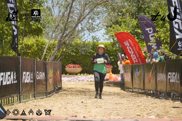 Dalat Ultra Trail 2026 - Ảnh #4694651