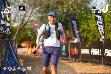 Dalat Ultra Trail 2026 - Ảnh #4743193