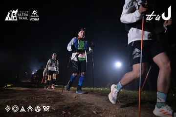 Dalat Ultra Trail 2026 - Ảnh #4706619