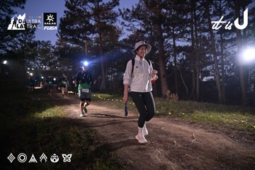 Dalat Ultra Trail 2026 - Ảnh #4730731