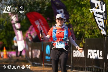Dalat Ultra Trail 2026 - Ảnh #4742123
