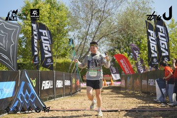 Dalat Ultra Trail 2026 - Ảnh #4684959