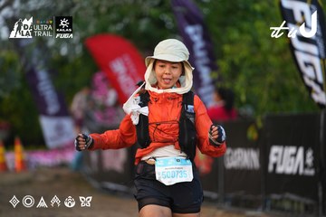 Dalat Ultra Trail 2026 - Ảnh #4745876