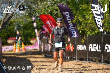 Dalat Ultra Trail 2026 - Ảnh #4741619