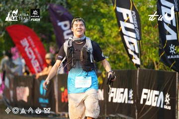 Dalat Ultra Trail 2026 - Ảnh #4744543