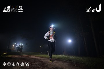 Dalat Ultra Trail 2026 - Ảnh #4705028