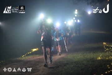 Dalat Ultra Trail 2026 - Ảnh #4718908