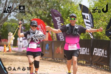 Dalat Ultra Trail 2026 - Ảnh #4867540