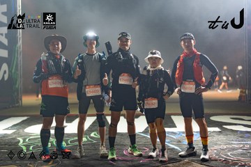 Dalat Ultra Trail 2026 - Ảnh #4682199