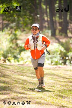Dalat Ultra Trail 2026 - Ảnh #4908023