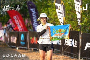 Dalat Ultra Trail 2026 - Ảnh #4742823