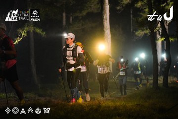 Dalat Ultra Trail 2026 - Ảnh #4697703
