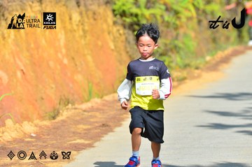 Dalat Ultra Trail 2026 - Ảnh #4748273