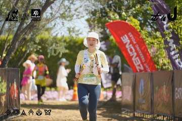 Dalat Ultra Trail 2026 - Ảnh #4683905